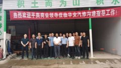 本文将切磋将来的汽车维修…